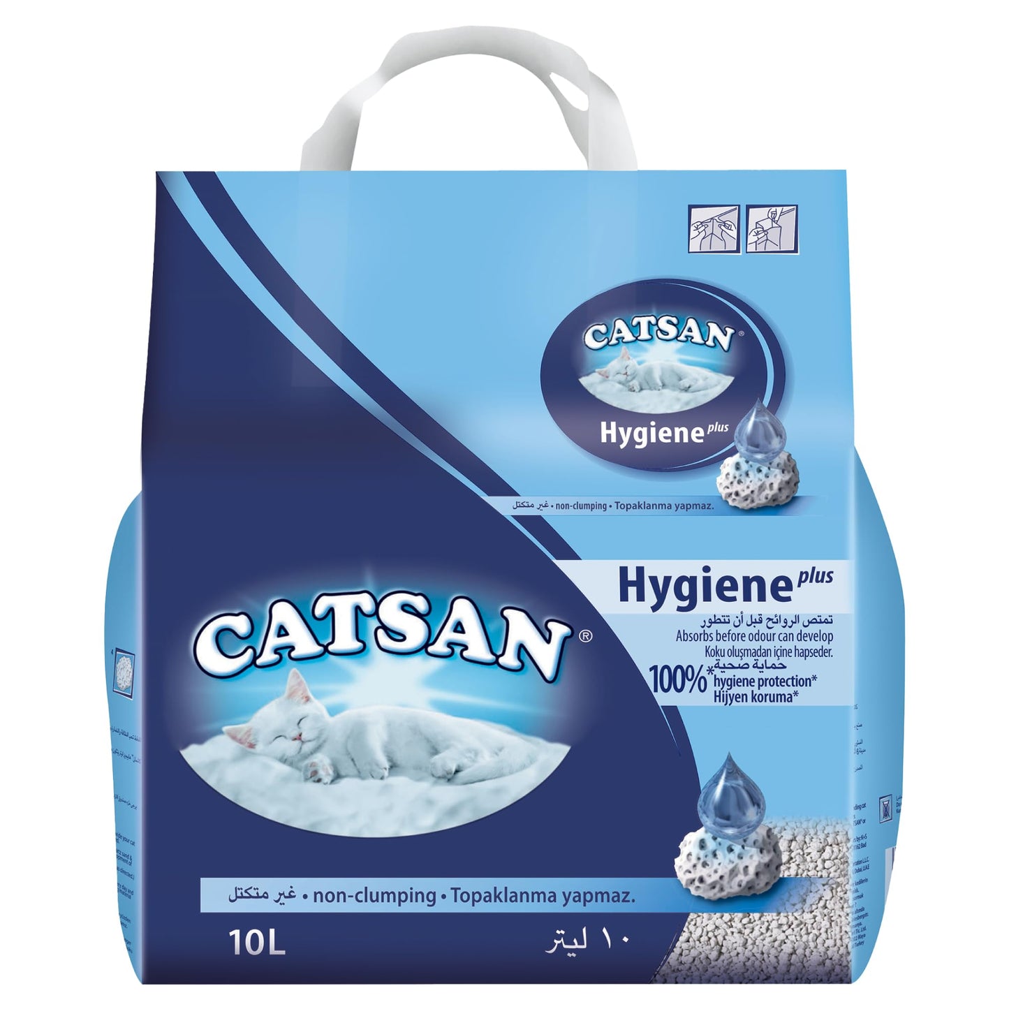 Catsan Litter, Hygiene Plus, Cat Litter 10L Lightweight Litter, Low Dust, Triple Odor Protection, Non Clumping Cat Litter